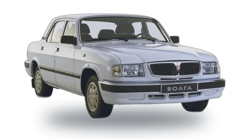 ГАЗ 3110 Волга — выкуп в Томске