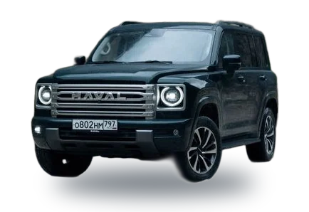 Haval H9 — выкуп в Томске