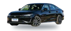 Honda Integra