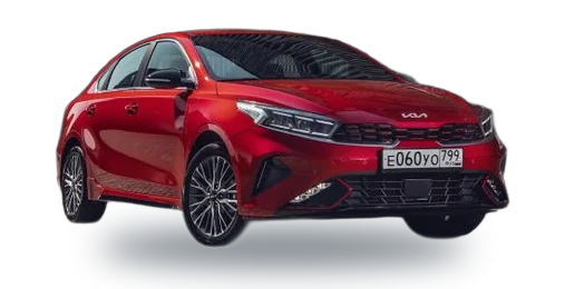 Kia Cerato — выкуп в Томске
